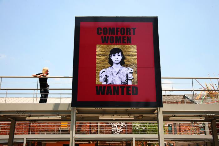 COMFORT WOMEN WANTED